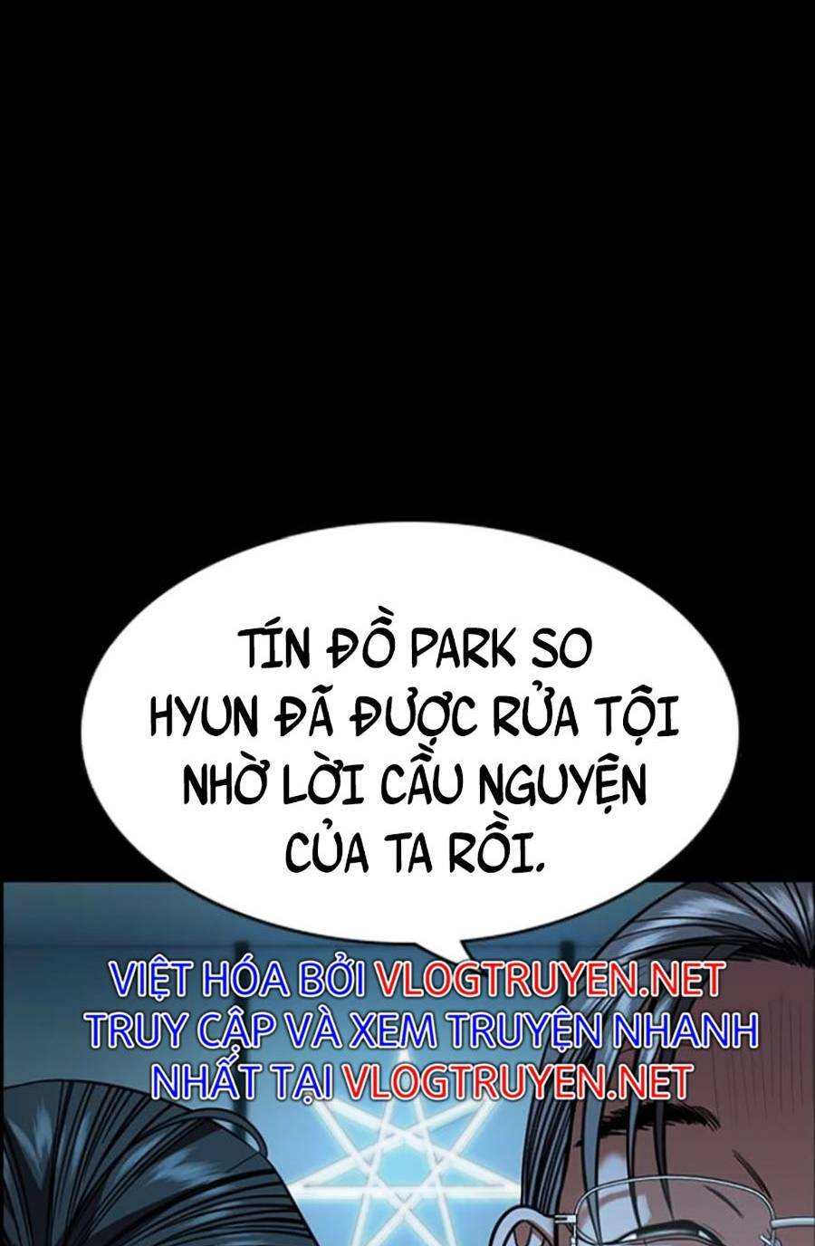 Giáo Dục Chân Chính - Get Schooled Chapter 101 - Trang 115