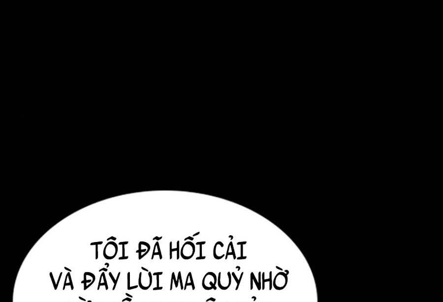 Giáo Dục Chân Chính - Get Schooled Chapter 101 - Trang 124