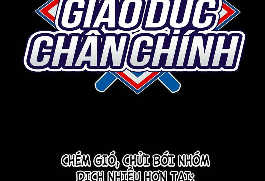 Giáo Dục Chân Chính - Get Schooled Chapter 101 - Trang 138