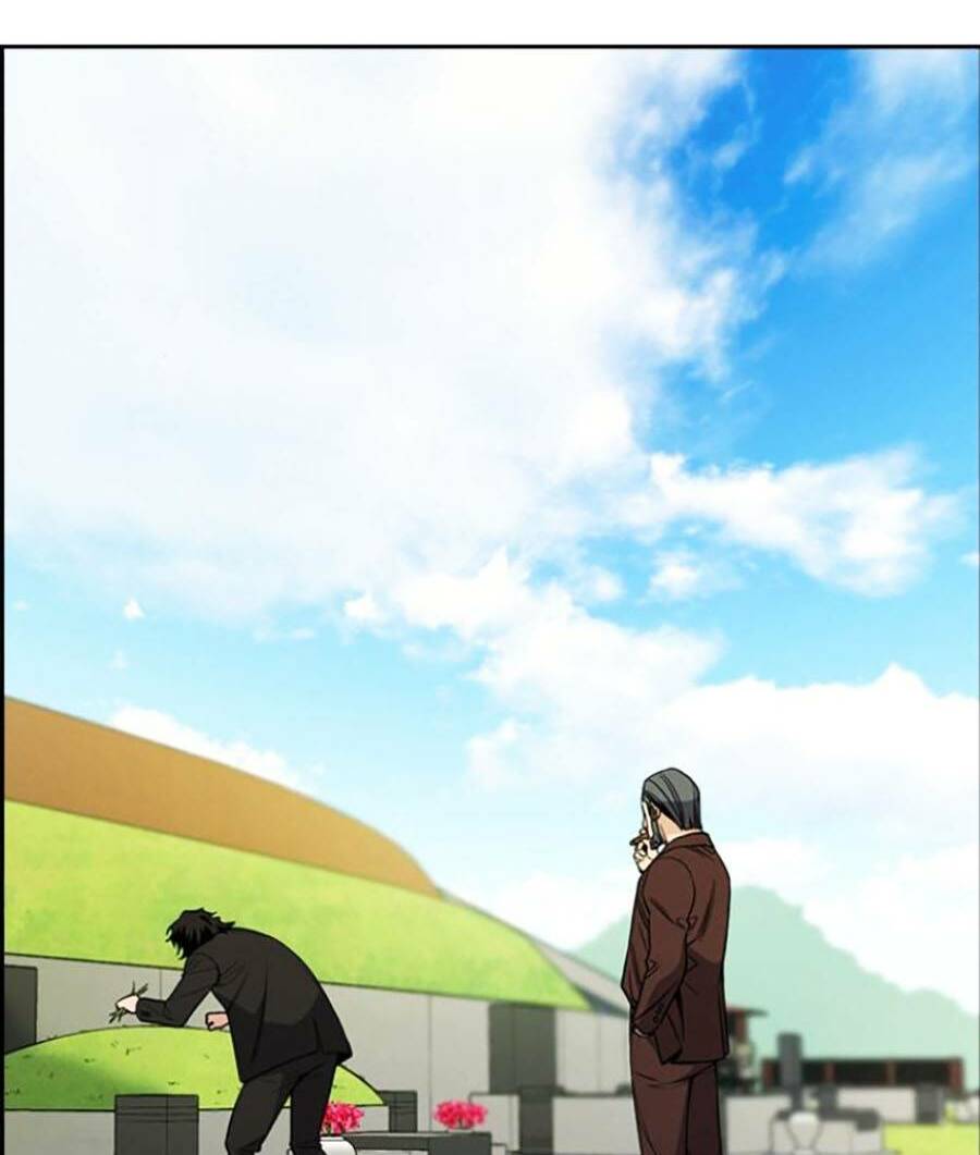 Giáo Dục Chân Chính - Get Schooled Chapter 101 - Trang 1