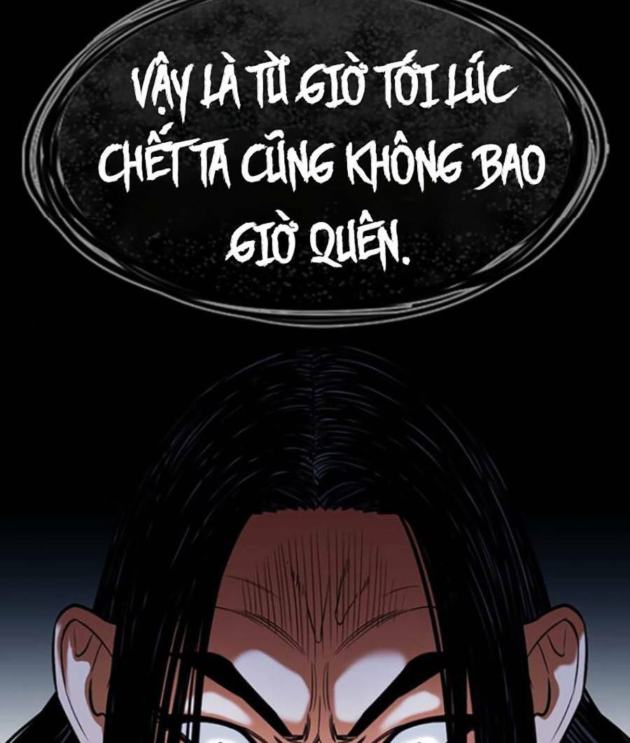 Giáo Dục Chân Chính - Get Schooled Chapter 101 - Trang 22