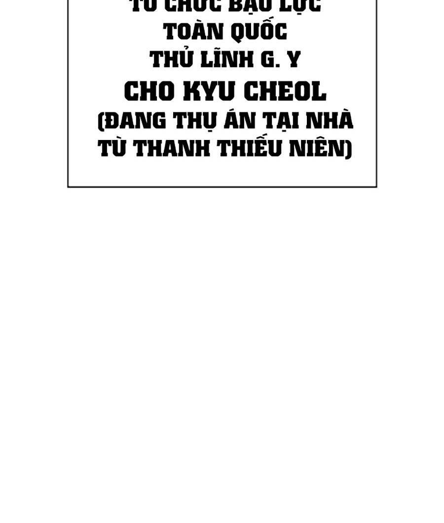 Giáo Dục Chân Chính - Get Schooled Chapter 101 - Trang 24