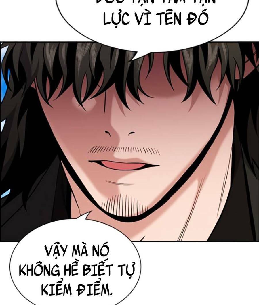 Giáo Dục Chân Chính - Get Schooled Chapter 101 - Trang 34