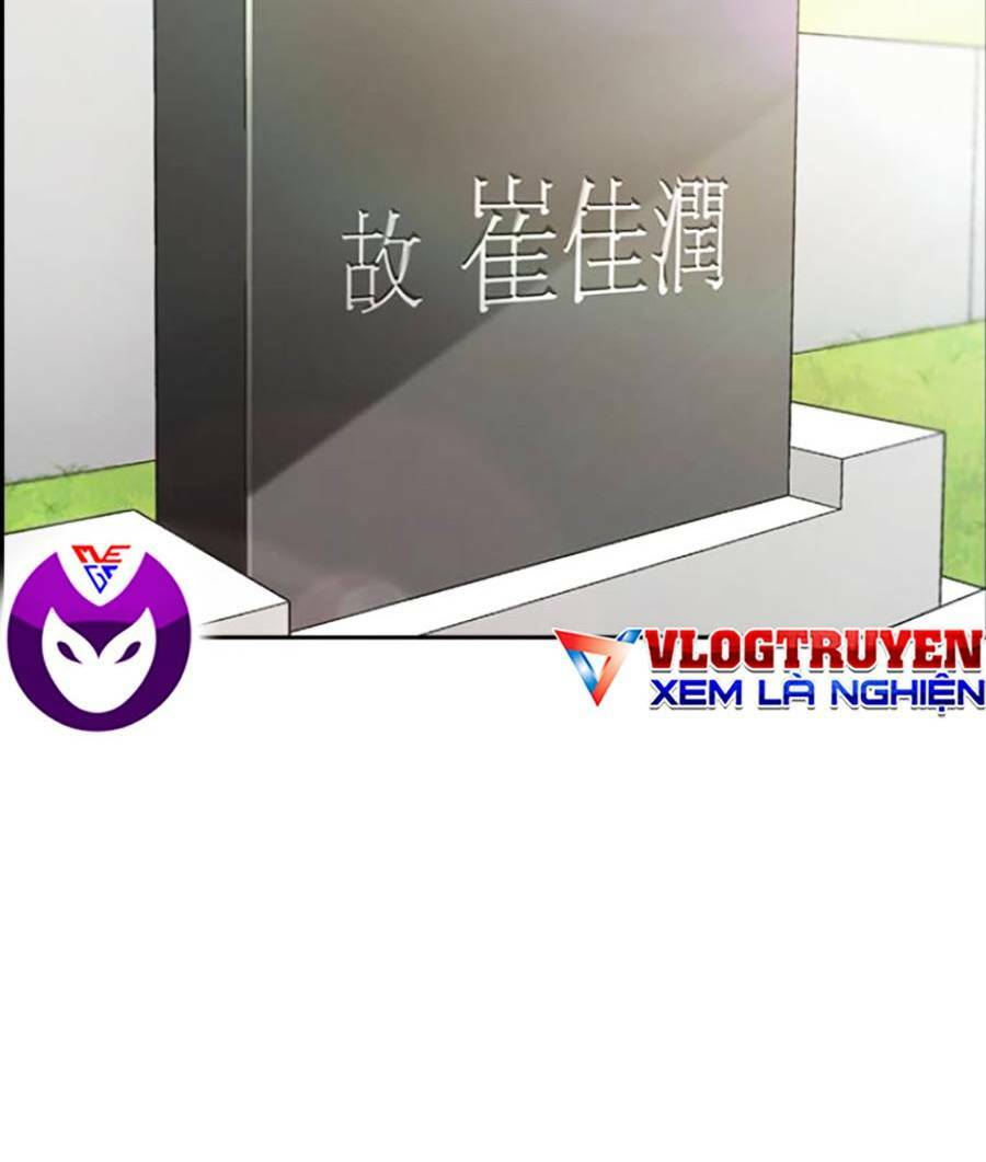 Giáo Dục Chân Chính - Get Schooled Chapter 101 - Trang 36