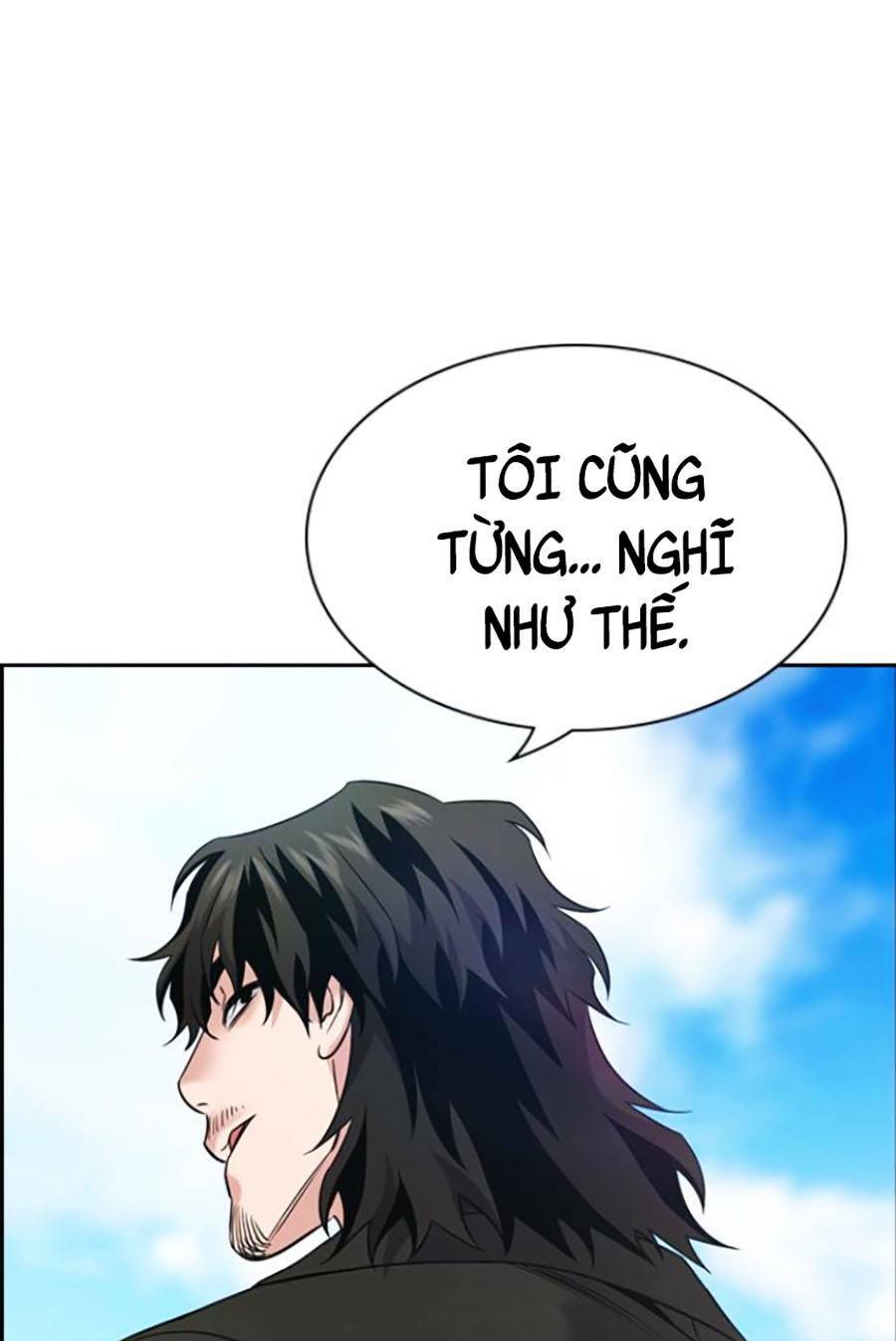 Giáo Dục Chân Chính - Get Schooled Chapter 101 - Trang 40