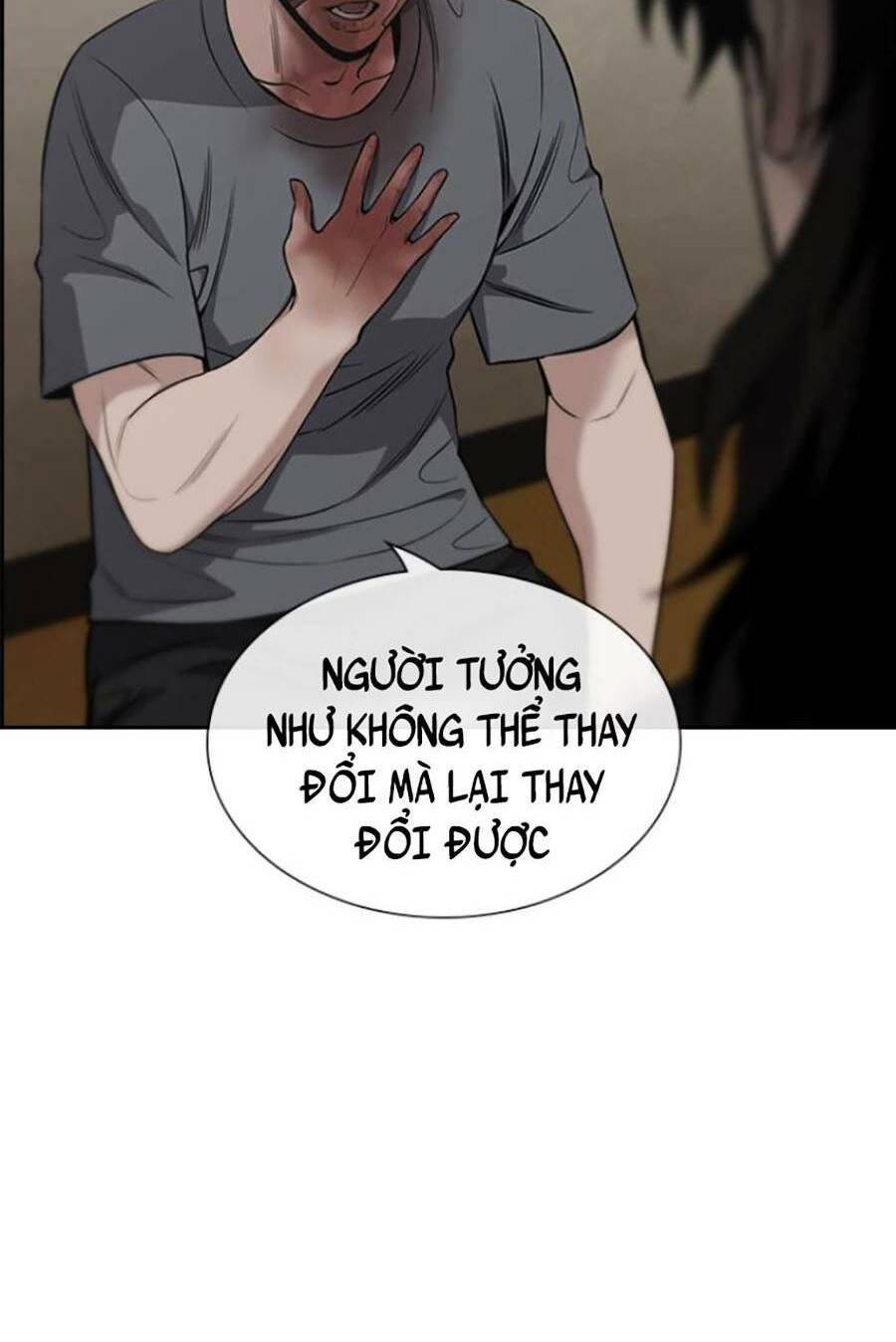 Giáo Dục Chân Chính - Get Schooled Chapter 101 - Trang 43