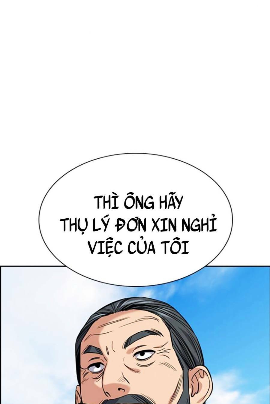 Giáo Dục Chân Chính - Get Schooled Chapter 101 - Trang 54