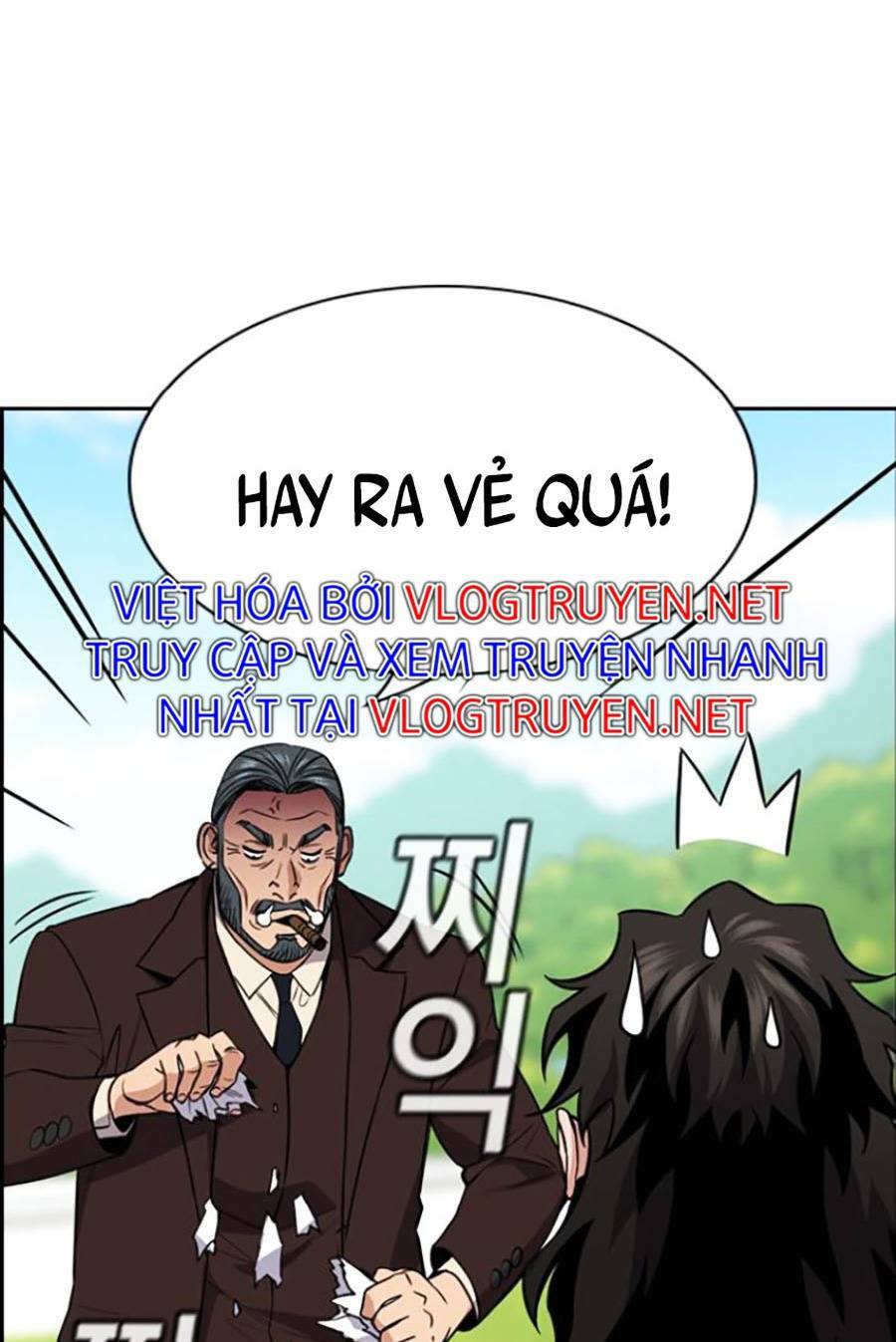 Giáo Dục Chân Chính - Get Schooled Chapter 101 - Trang 56