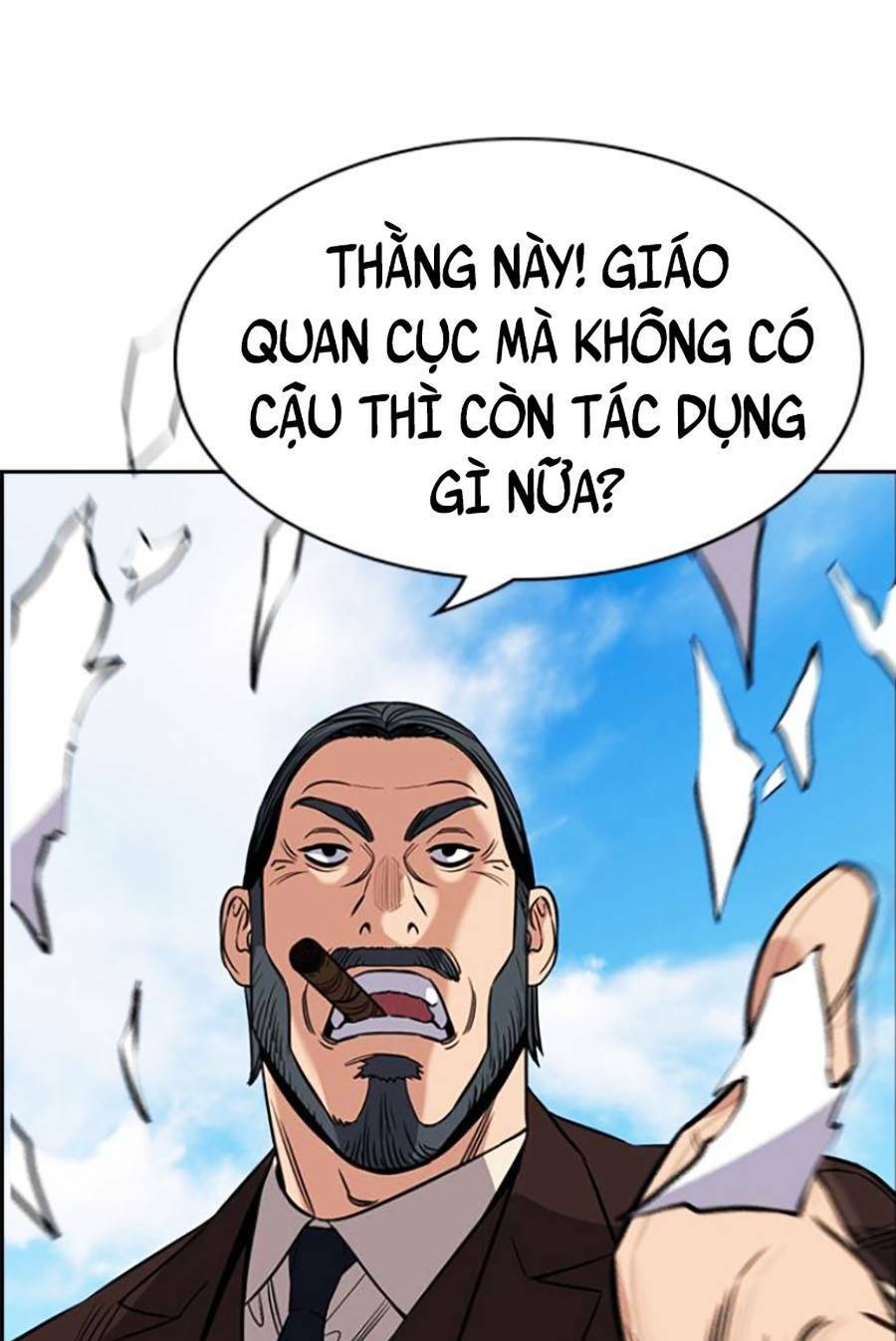 Giáo Dục Chân Chính - Get Schooled Chapter 101 - Trang 58