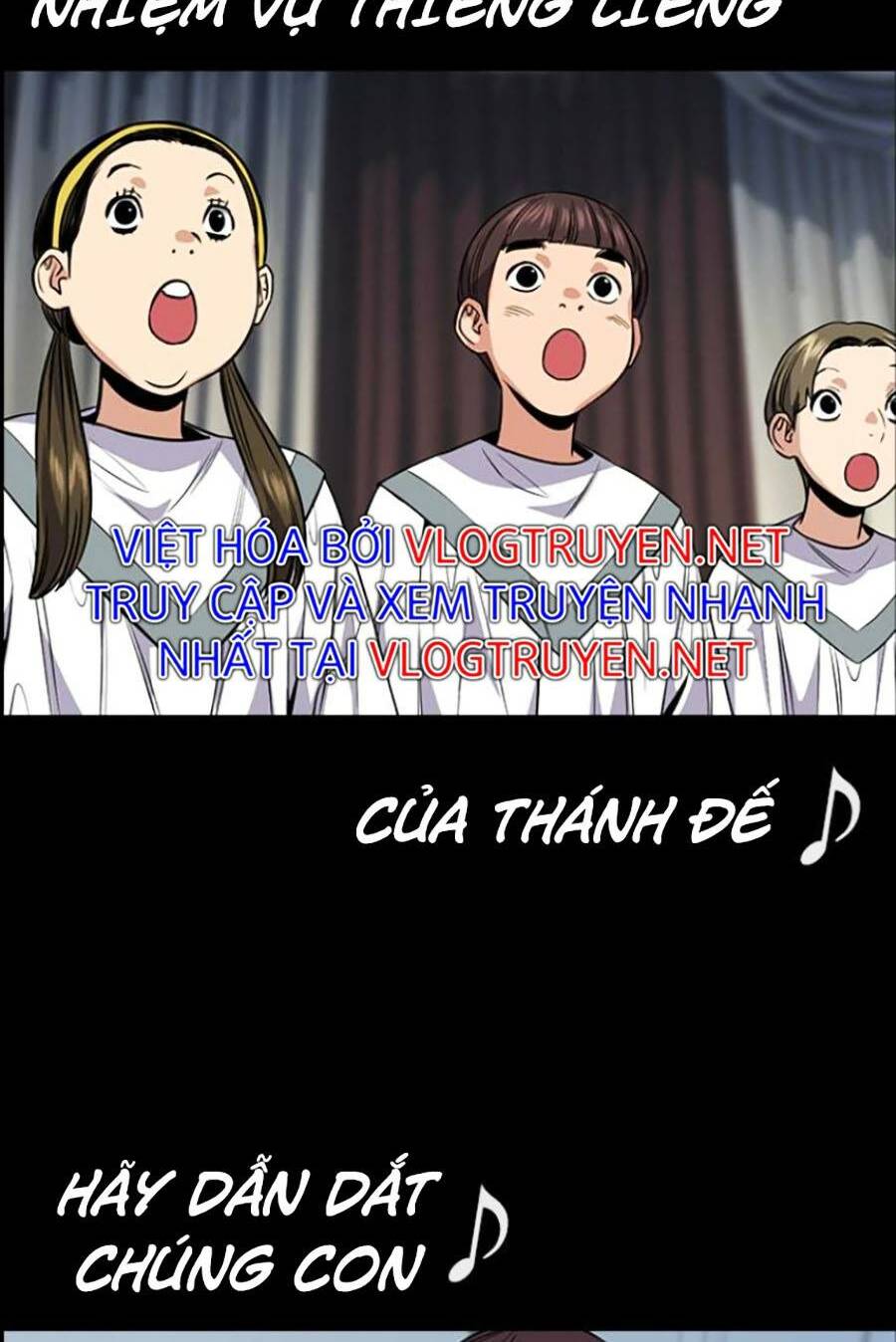 Giáo Dục Chân Chính - Get Schooled Chapter 101 - Trang 77