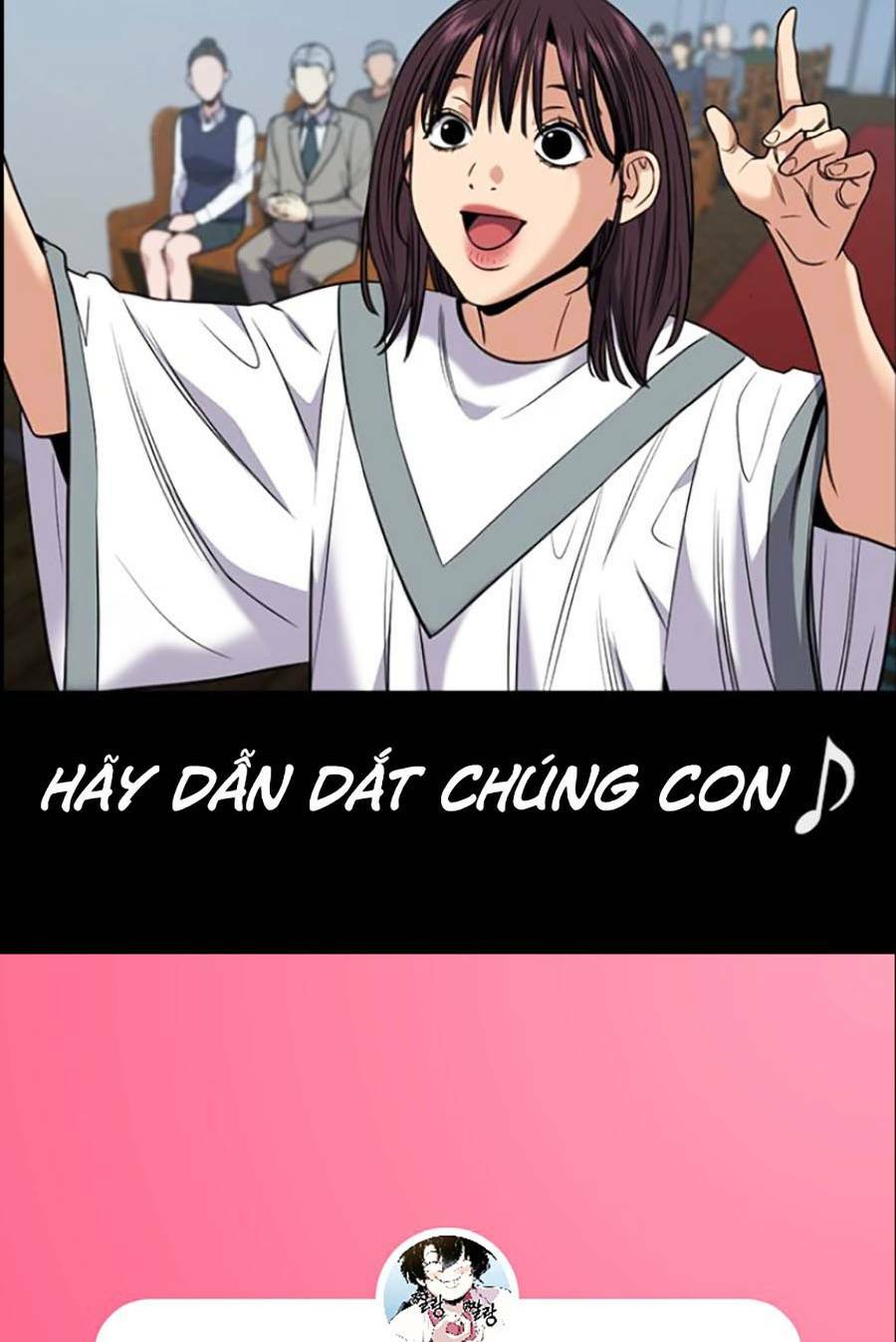 Giáo Dục Chân Chính - Get Schooled Chapter 101 - Trang 78