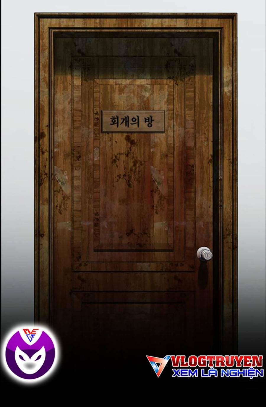 Giáo Dục Chân Chính - Get Schooled Chapter 101 - Trang 82