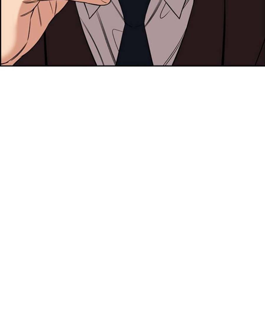 Giáo Dục Chân Chính - Get Schooled Chapter 101 - Trang 8