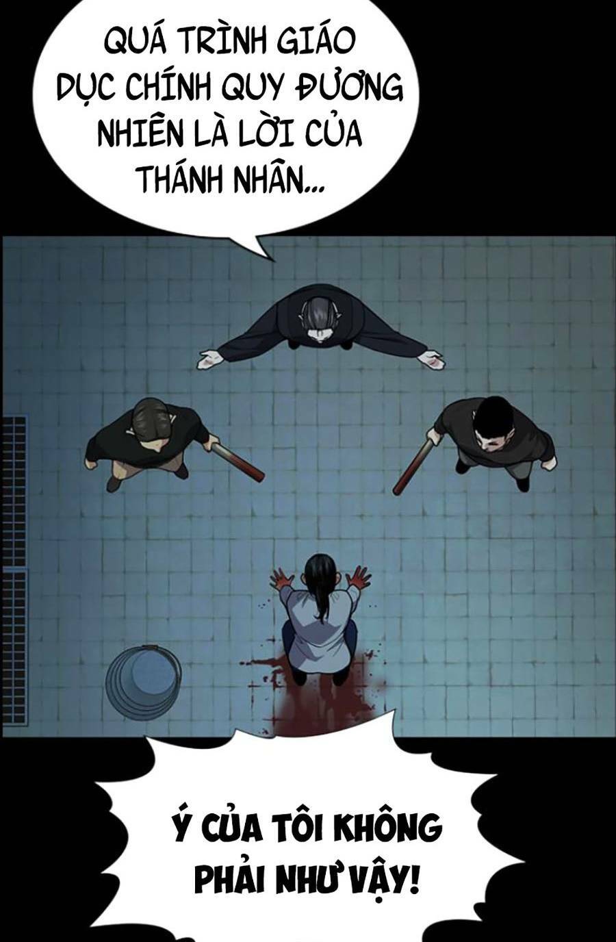 Giáo Dục Chân Chính - Get Schooled Chapter 101 - Trang 96