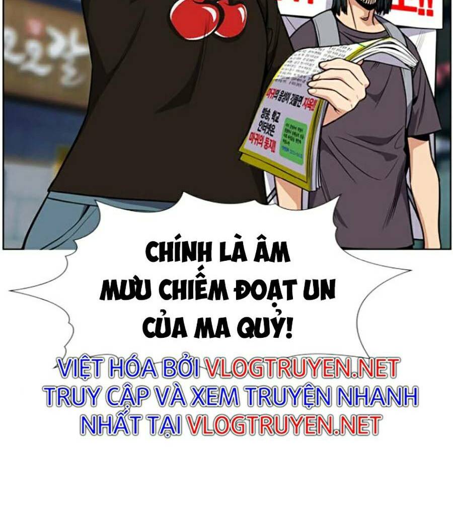 Giáo Dục Chân Chính - Get Schooled Chapter 102 - Trang 105