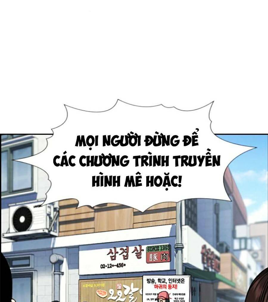 Giáo Dục Chân Chính - Get Schooled Chapter 102 - Trang 106