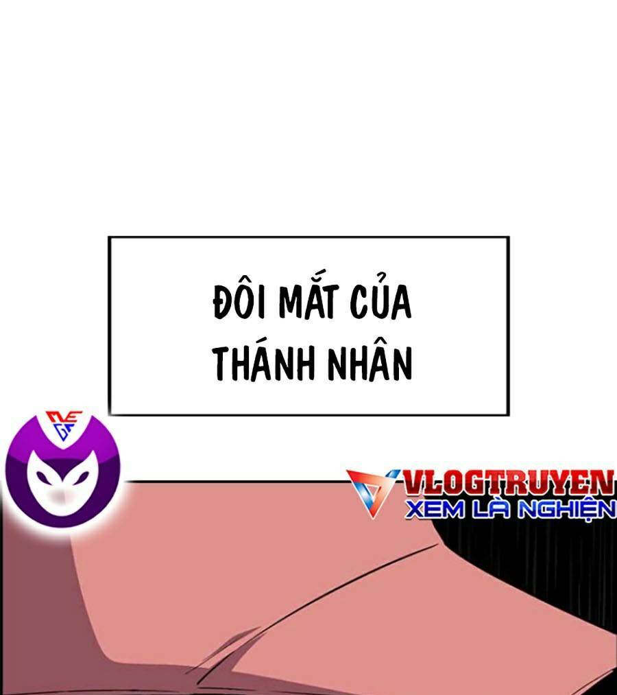 Giáo Dục Chân Chính - Get Schooled Chapter 102 - Trang 116