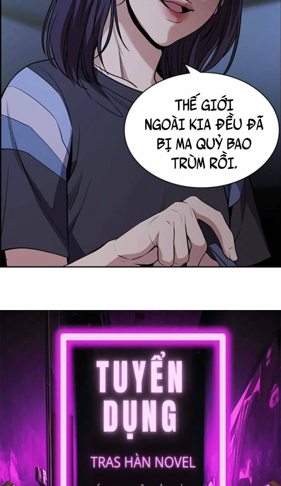 Giáo Dục Chân Chính - Get Schooled Chapter 102 - Trang 12