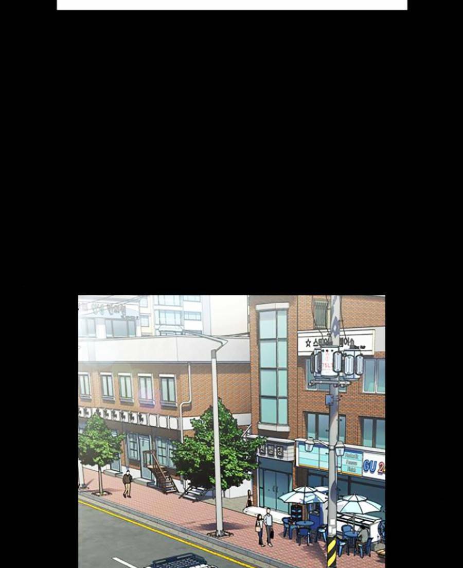 Giáo Dục Chân Chính - Get Schooled Chapter 102 - Trang 16