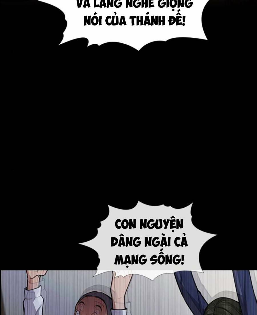 Giáo Dục Chân Chính - Get Schooled Chapter 102 - Trang 30