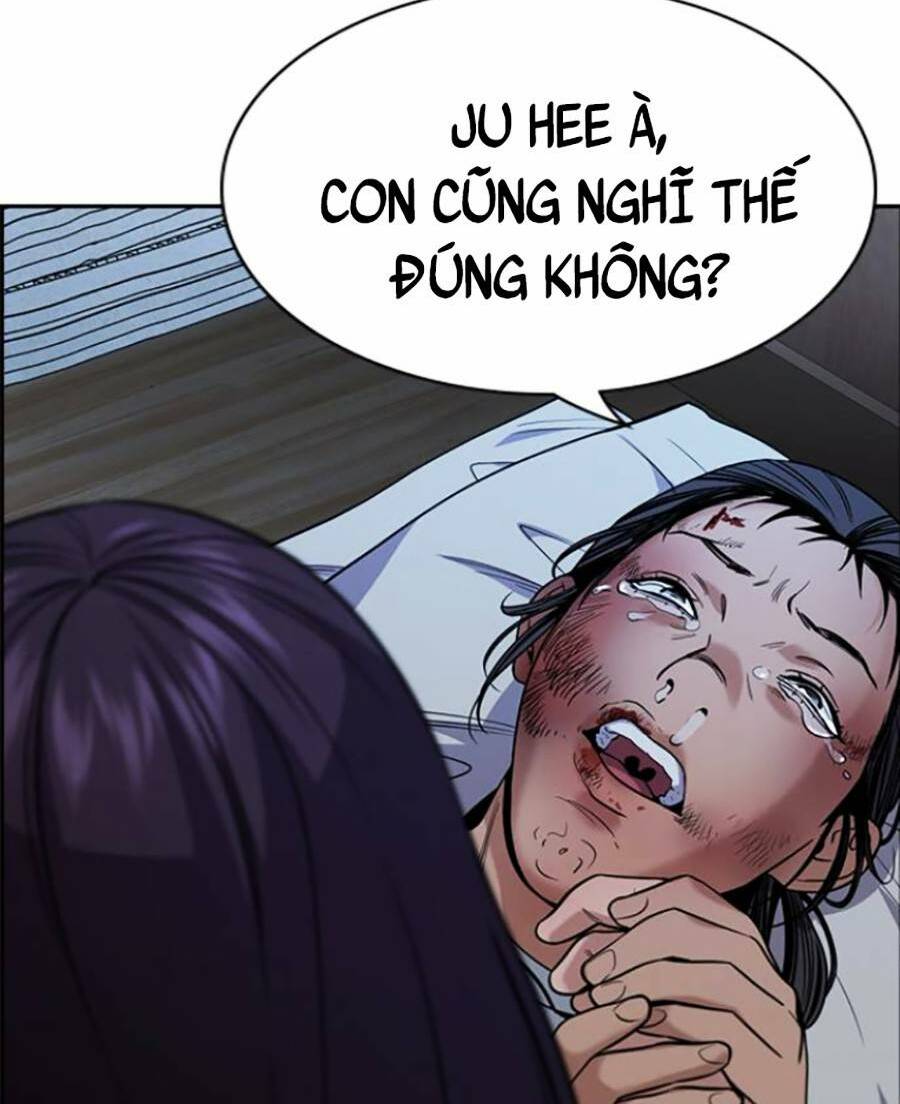 Giáo Dục Chân Chính - Get Schooled Chapter 102 - Trang 7