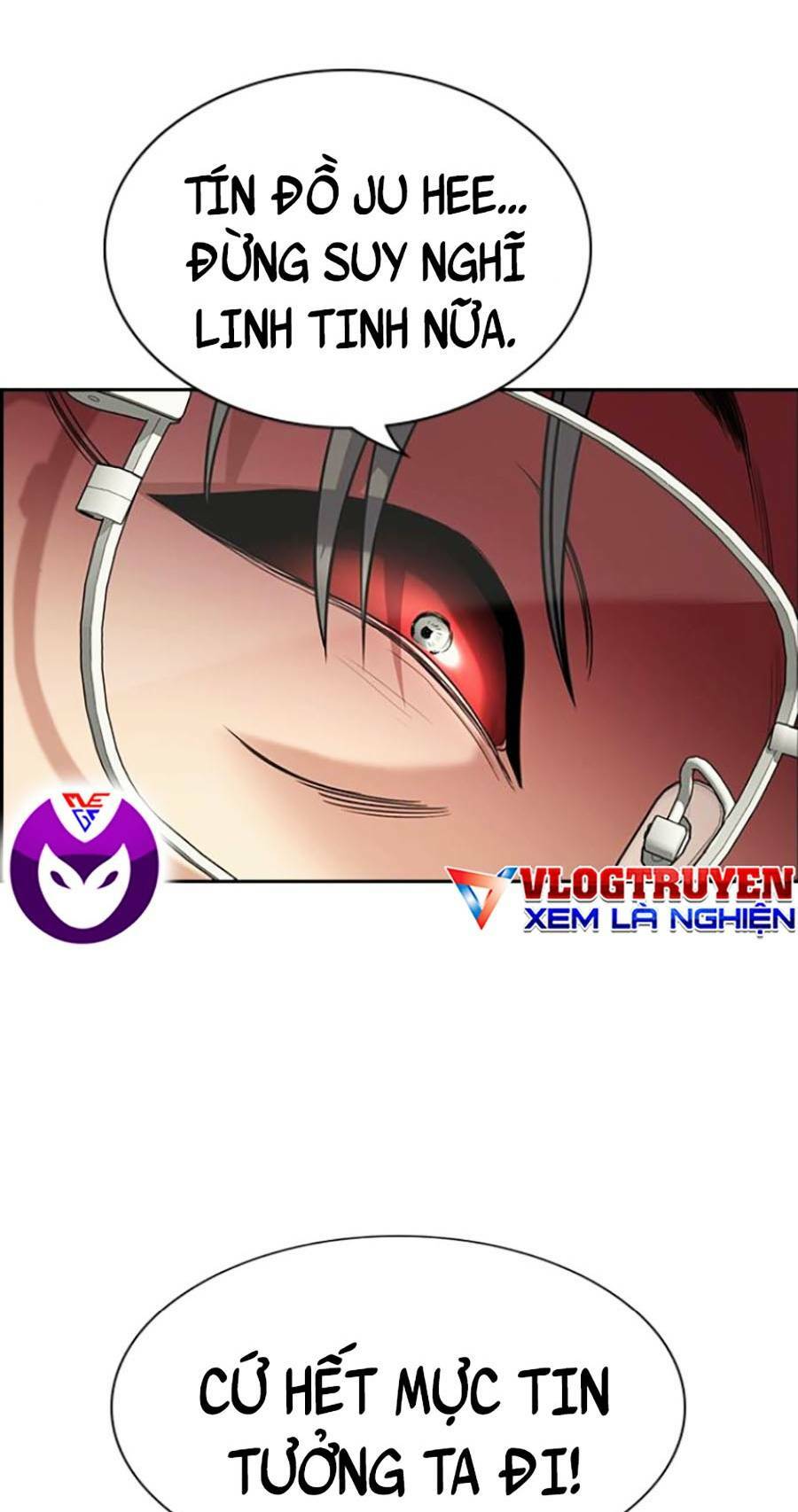 Giáo Dục Chân Chính - Get Schooled Chapter 103 - Trang 107