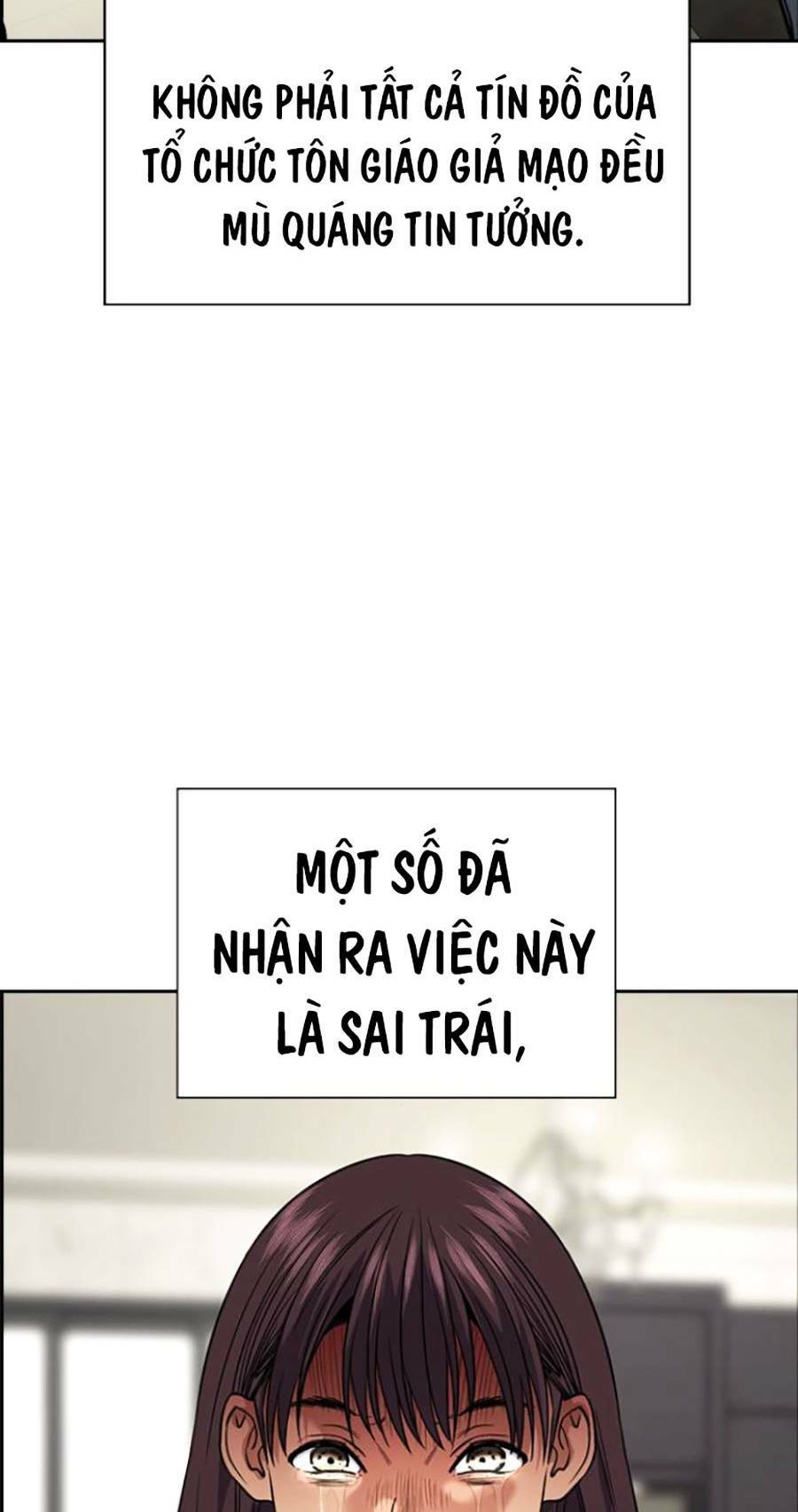 Giáo Dục Chân Chính - Get Schooled Chapter 103 - Trang 110