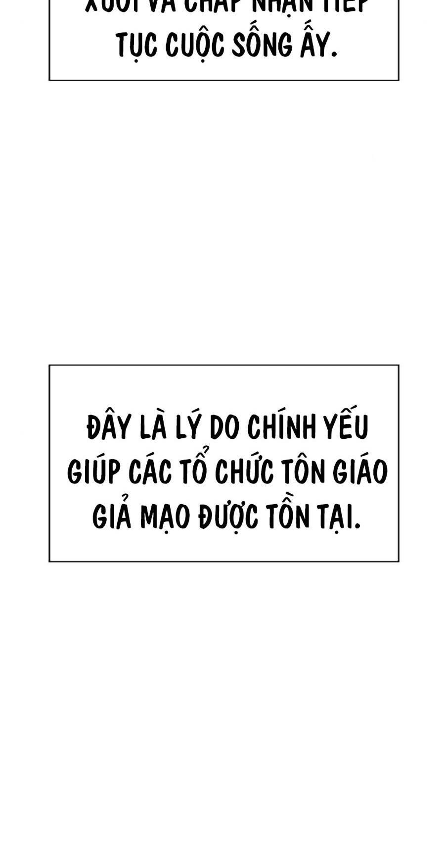 Giáo Dục Chân Chính - Get Schooled Chapter 103 - Trang 113