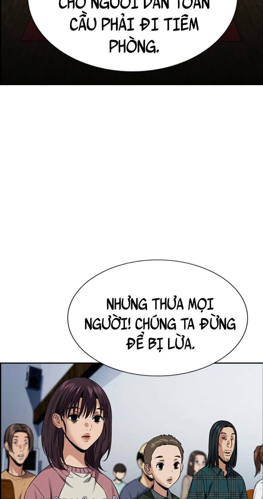 Giáo Dục Chân Chính - Get Schooled Chapter 103 - Trang 115