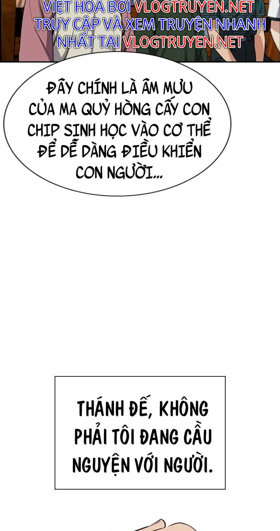 Giáo Dục Chân Chính - Get Schooled Chapter 103 - Trang 116