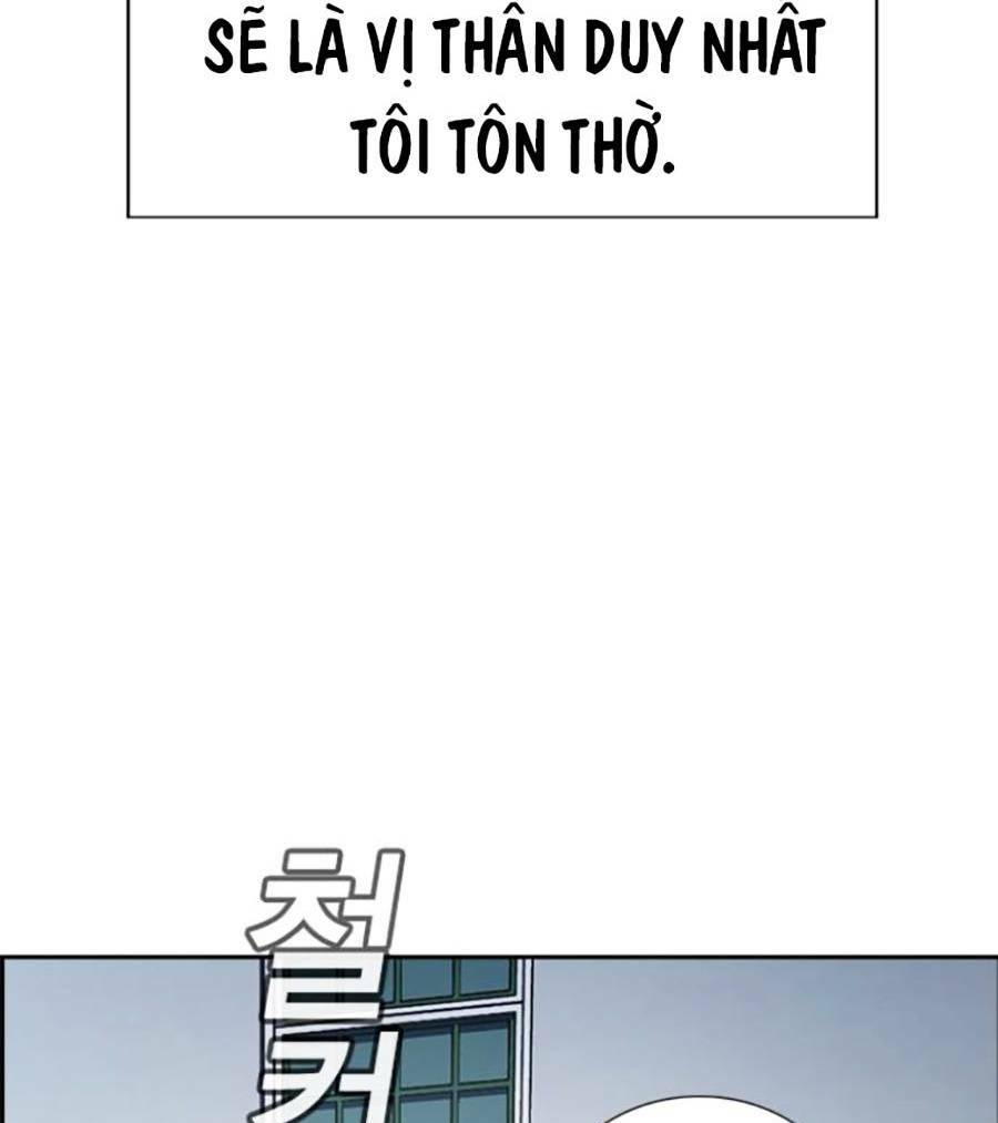 Giáo Dục Chân Chính - Get Schooled Chapter 103 - Trang 122