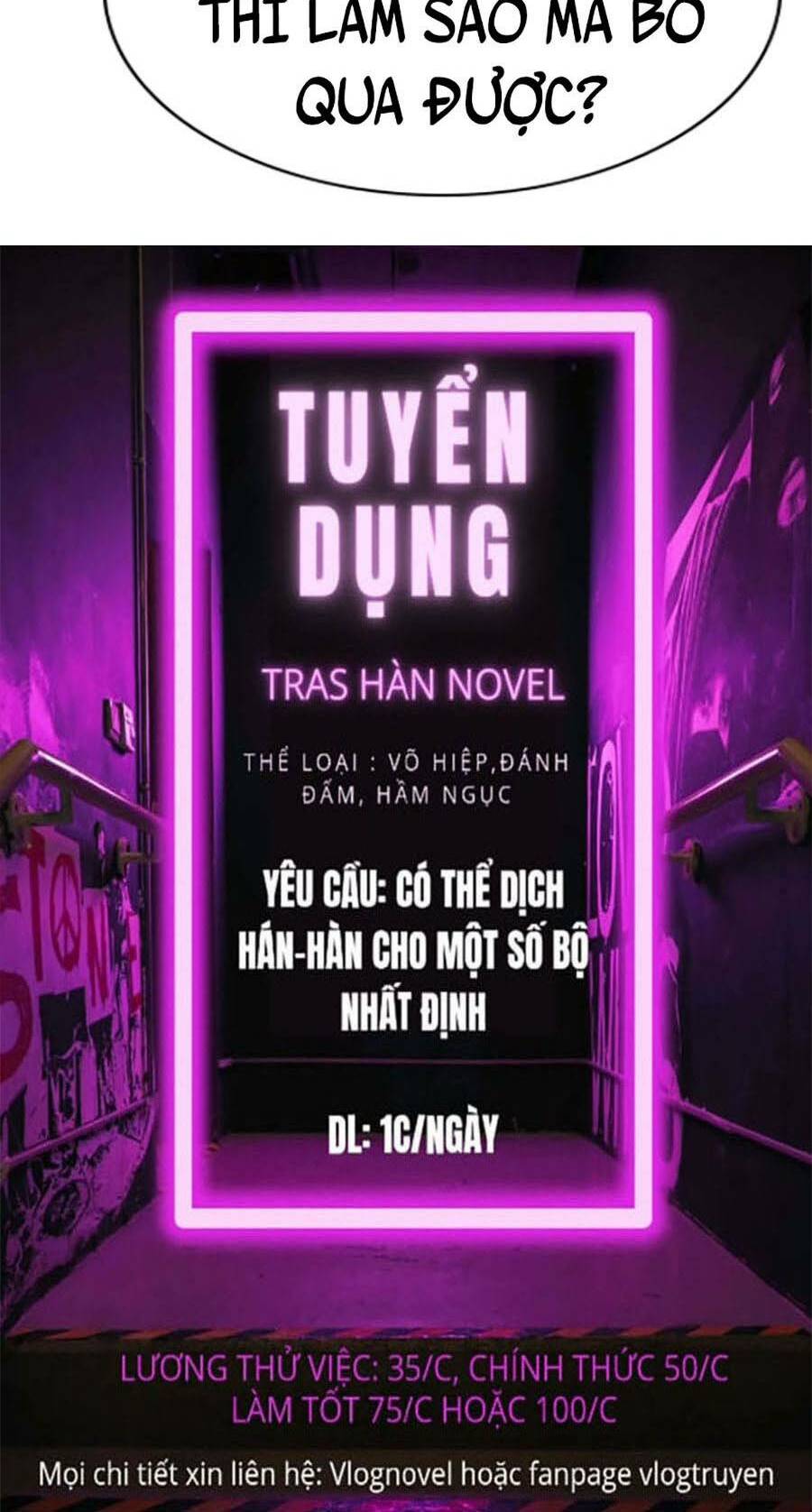 Giáo Dục Chân Chính - Get Schooled Chapter 103 - Trang 129