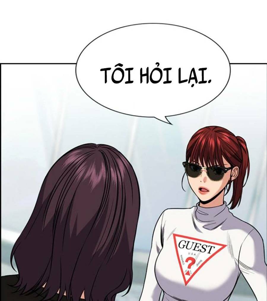 Giáo Dục Chân Chính - Get Schooled Chapter 103 - Trang 1