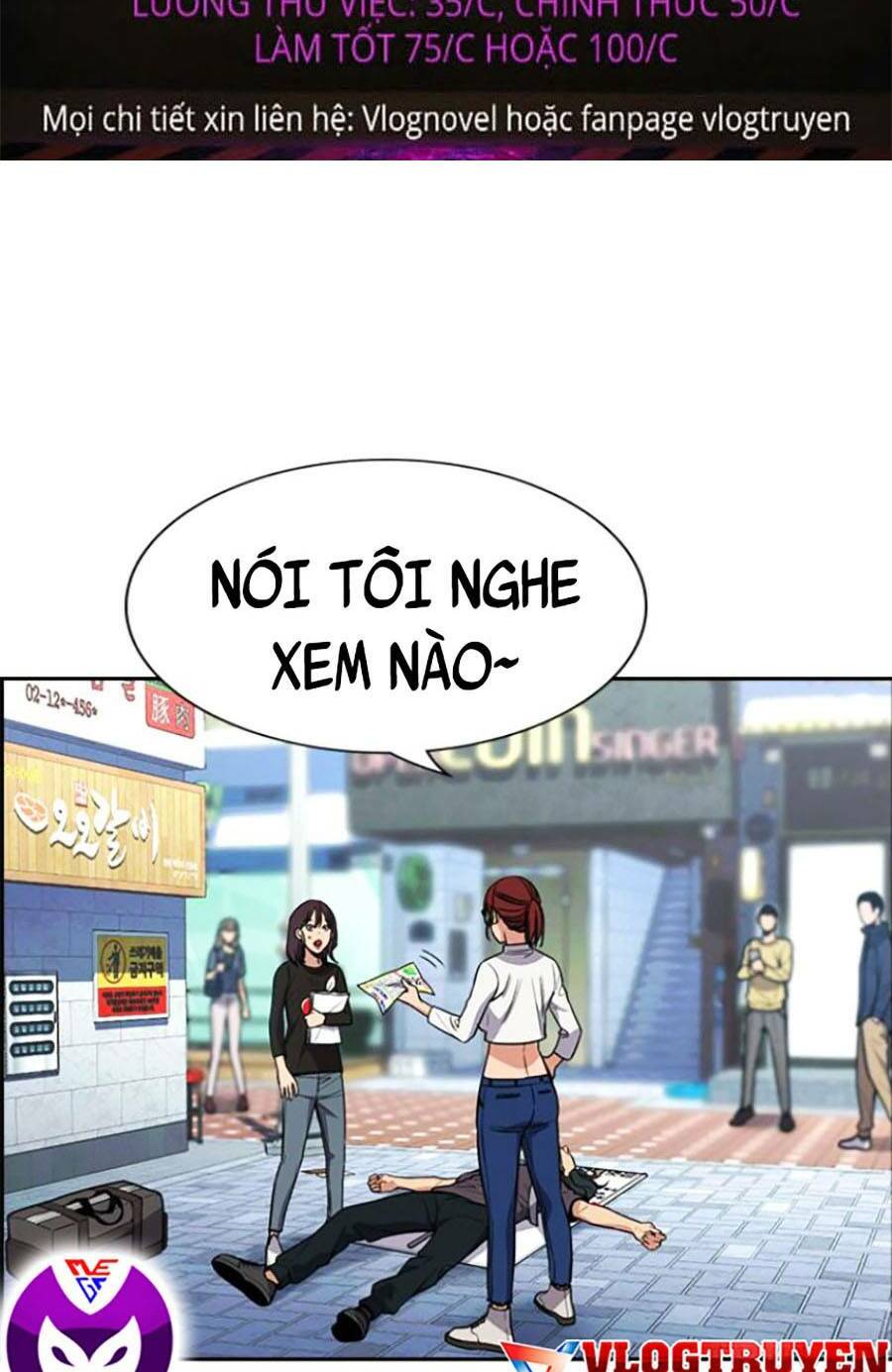 Giáo Dục Chân Chính - Get Schooled Chapter 103 - Trang 23