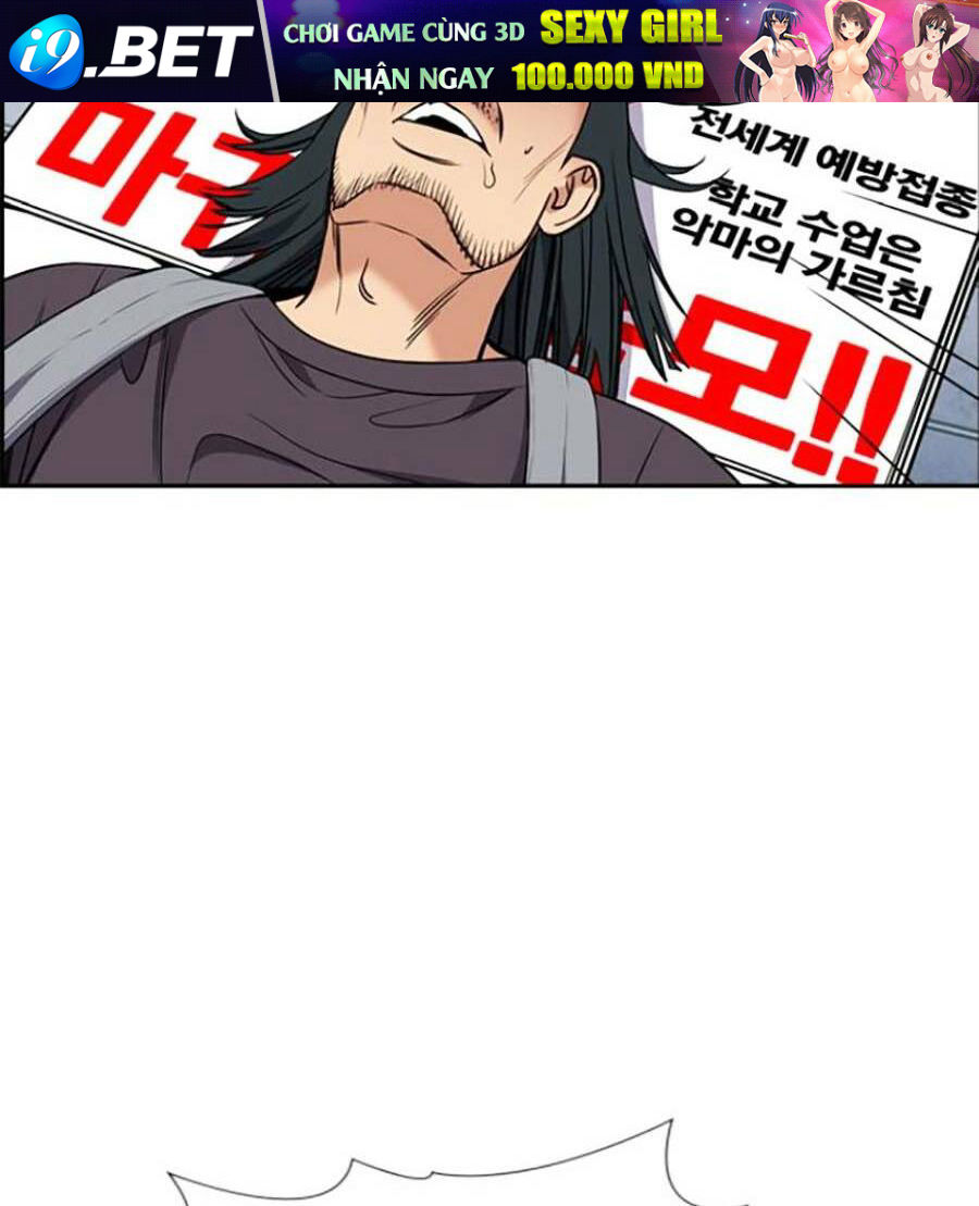 Giáo Dục Chân Chính - Get Schooled Chapter 103 - Trang 31