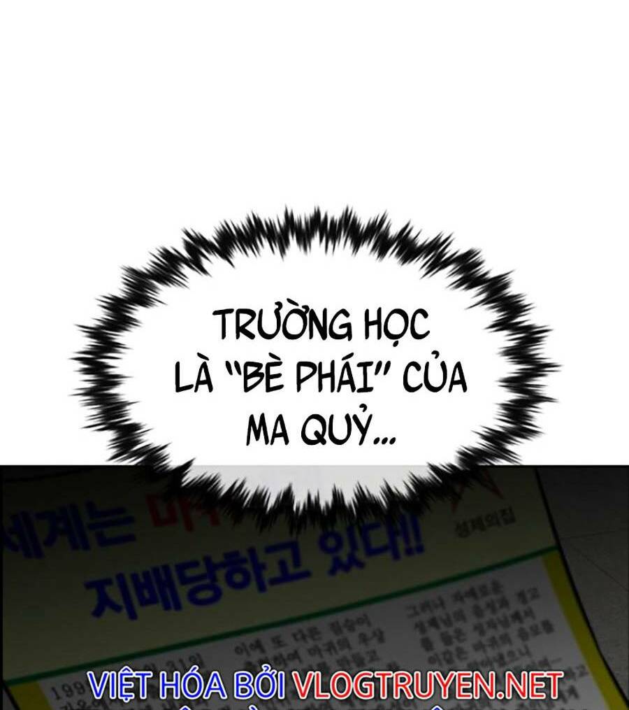 Giáo Dục Chân Chính - Get Schooled Chapter 103 - Trang 49