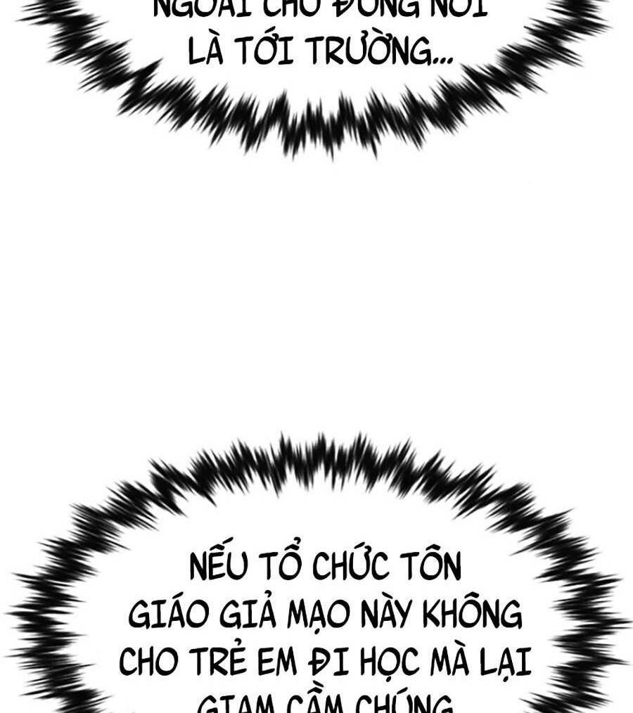 Giáo Dục Chân Chính - Get Schooled Chapter 103 - Trang 51