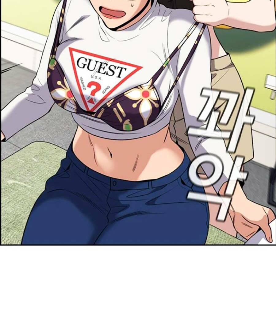 Giáo Dục Chân Chính - Get Schooled Chapter 103 - Trang 55