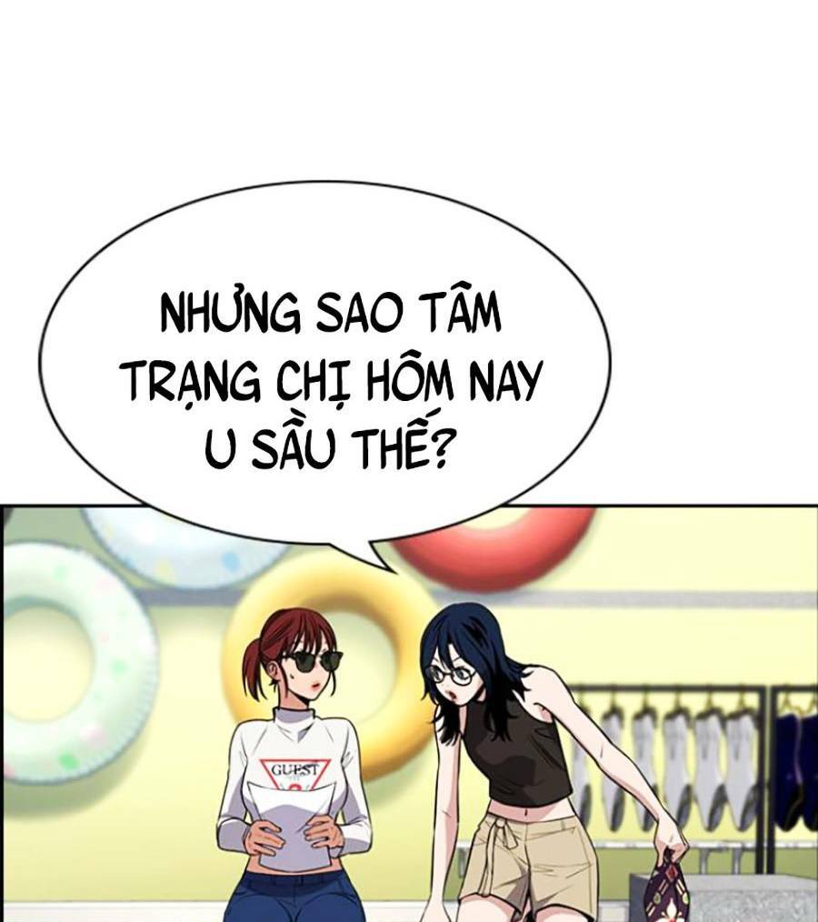 Giáo Dục Chân Chính - Get Schooled Chapter 103 - Trang 58