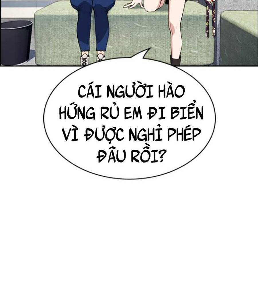 Giáo Dục Chân Chính - Get Schooled Chapter 103 - Trang 59