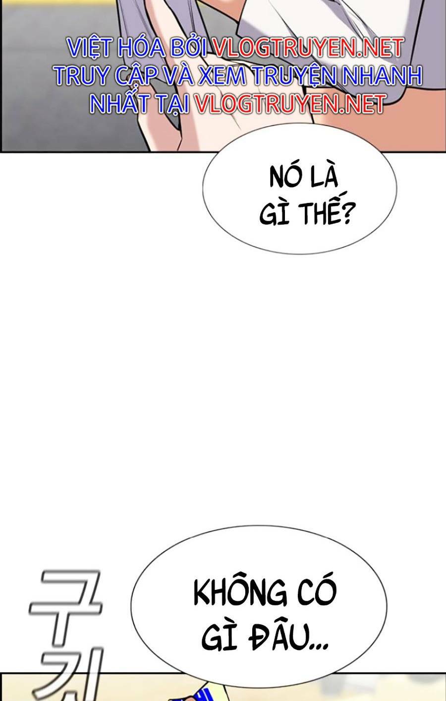 Giáo Dục Chân Chính - Get Schooled Chapter 103 - Trang 61