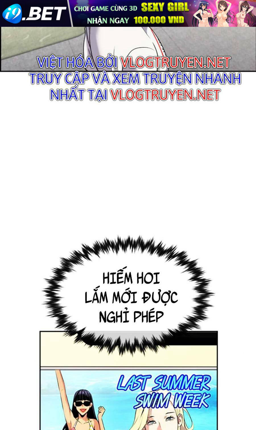 Giáo Dục Chân Chính - Get Schooled Chapter 103 - Trang 66