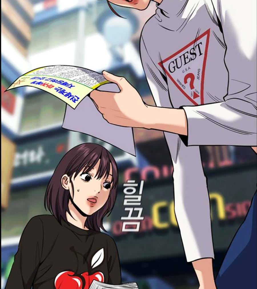 Giáo Dục Chân Chính - Get Schooled Chapter 103 - Trang 6