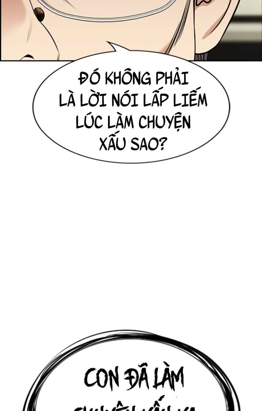 Giáo Dục Chân Chính - Get Schooled Chapter 103 - Trang 82