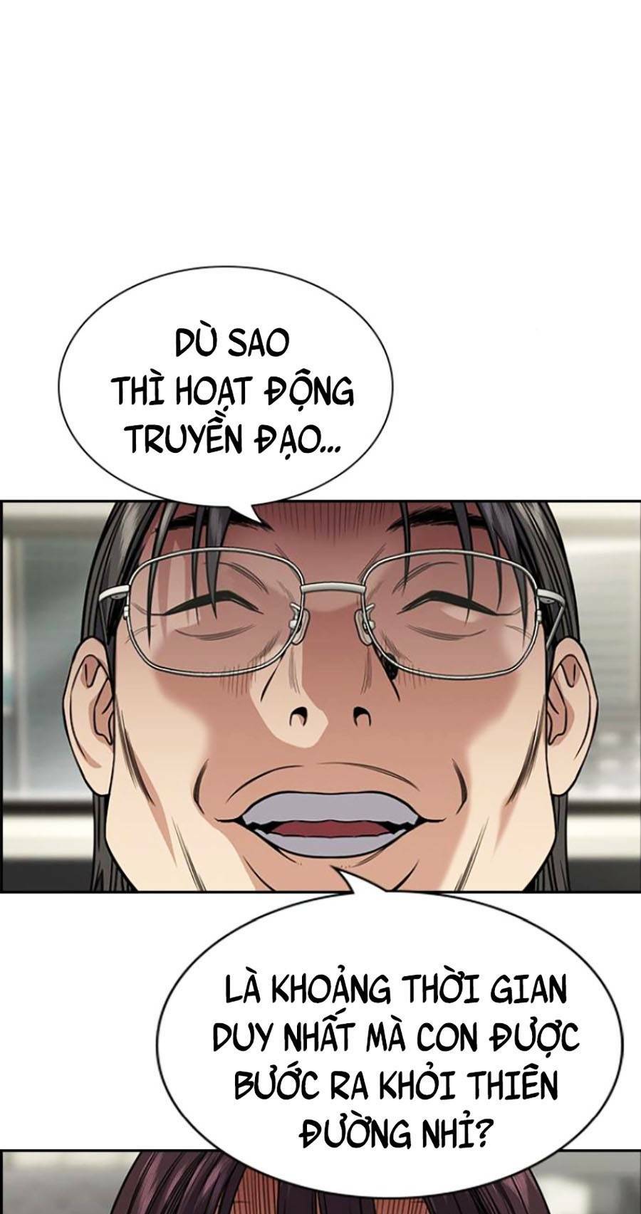 Giáo Dục Chân Chính - Get Schooled Chapter 103 - Trang 90