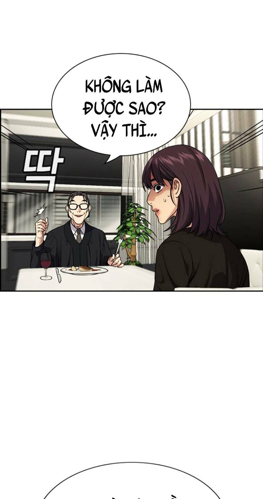 Giáo Dục Chân Chính - Get Schooled Chapter 103 - Trang 94