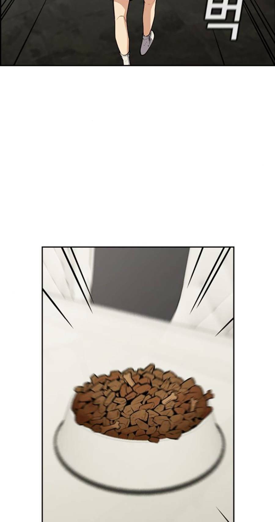 Giáo Dục Chân Chính - Get Schooled Chapter 103 - Trang 97