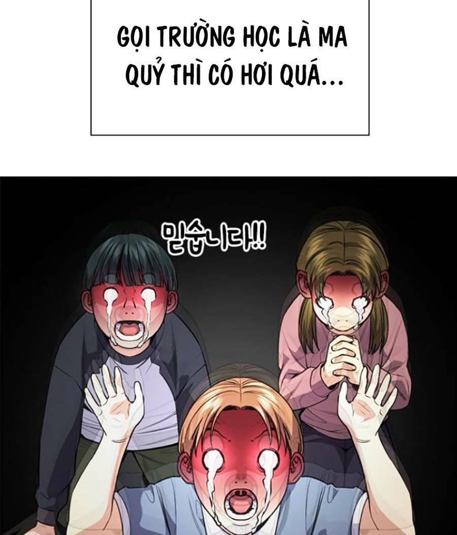 Giáo Dục Chân Chính - Get Schooled Chapter 104 - Trang 101