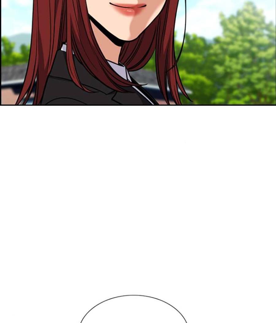 Giáo Dục Chân Chính - Get Schooled Chapter 104 - Trang 113