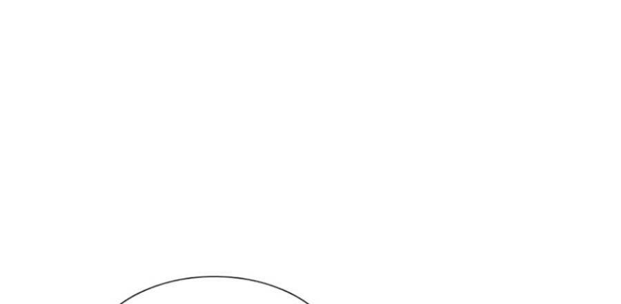 Giáo Dục Chân Chính - Get Schooled Chapter 104 - Trang 125